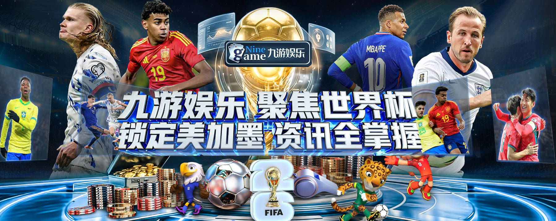追梦：文班被激出脏动作可能应该被停赛两场 但NBA宽恕了他！