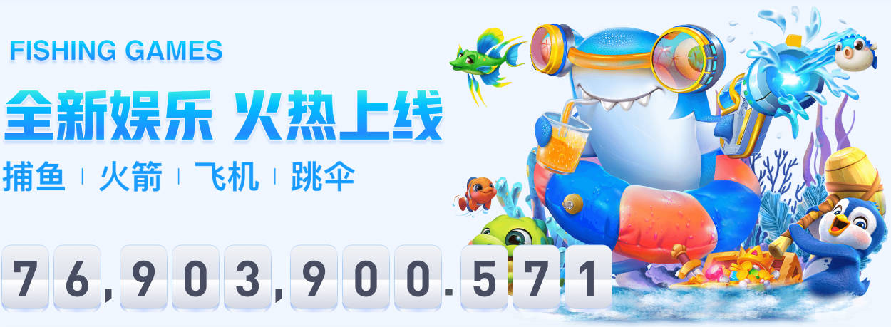 说到大家心坎里了！布伦森举杯敬酒高呼：法克文班！众人齐声附和